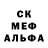 АМФЕТАМИН VHQ liecheepaint