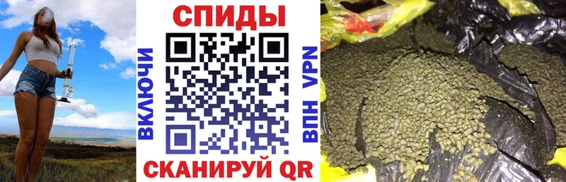 наркотики  darknet какой сайт  Бутират бутандиол  Железногорск-Илимский 