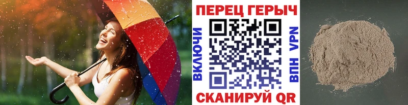 Героин хмурый  ОМГ ОМГ рабочий сайт  Железногорск-Илимский  закладка 
