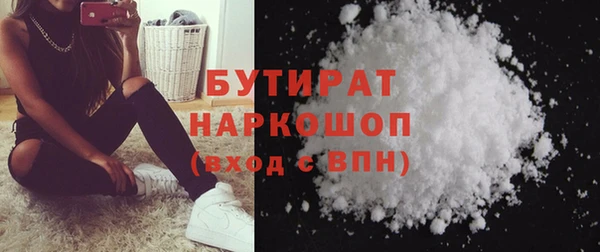 твердый Елизово