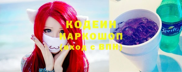 кокс Елабуга