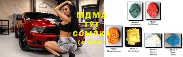 кокс Елабуга