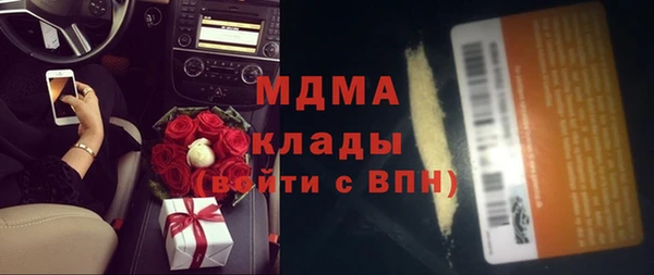 марки lsd Ханты-Мансийск