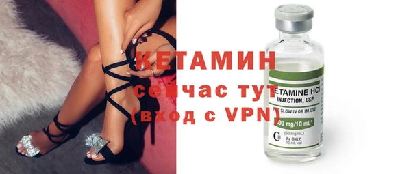 кокс Елабуга