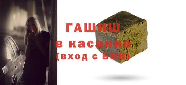 кокс Елабуга