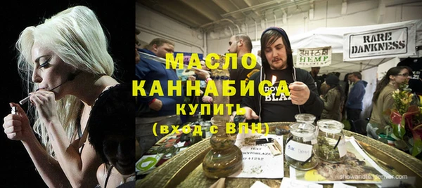 стаф Покров