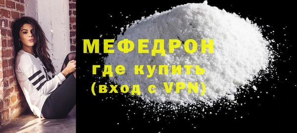 кокс Елабуга
