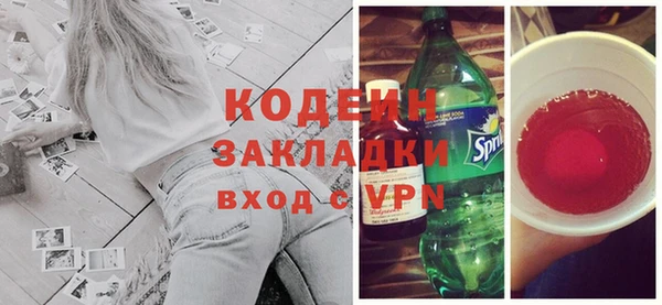 дмт Фурманов
