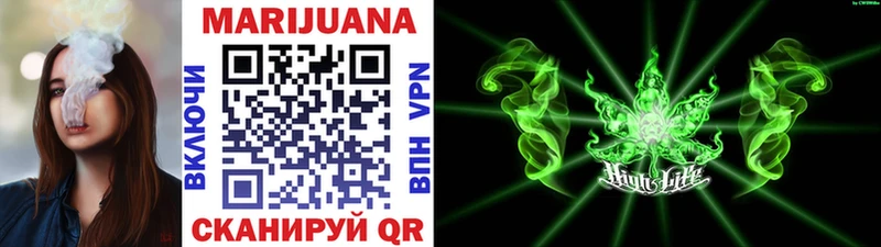 МАРИХУАНА Bruce Banner  Железногорск-Илимский 